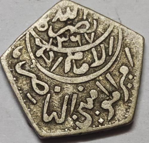 ثمن احمدي فضة الامام احمد حميد الدين المملكة المتو...