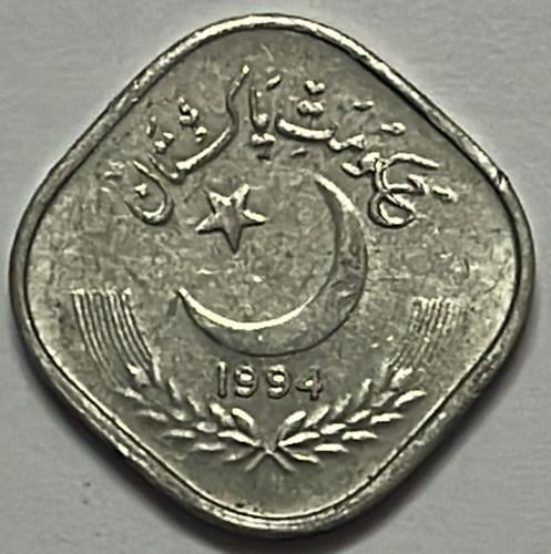 5 بيسة باكستان اصدار قديم 1994 نيكل cot1-2/1