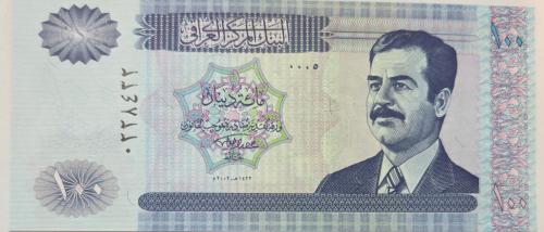100 dinar Iraq Saddam issued 2002 Mashallah small...