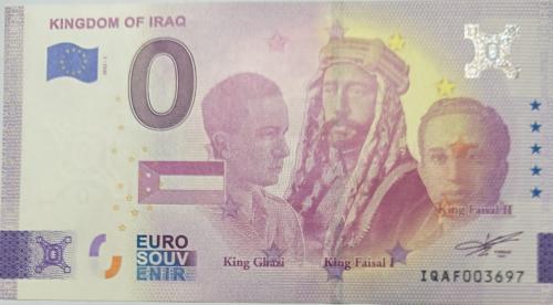 زيرو يورو تذكاري المملكة العراقية العائلة الهاشمية...