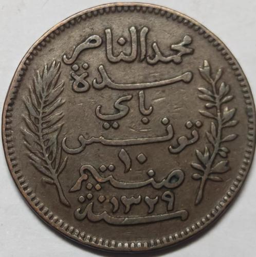 10 سنتيم تونس محمد الناصر باي اصدار 1911 م شحيح مع...