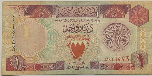 1 دينار البحرين الاصدار الثالث حالة جيدجدا