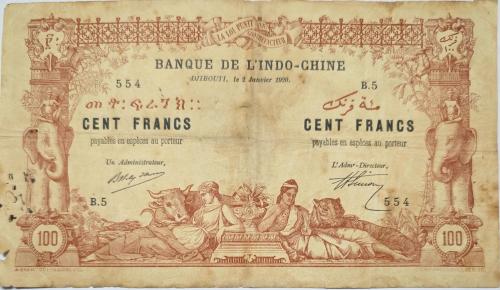 100 فرنك الهند الصينية من النوادر عام 1920 م حالة...