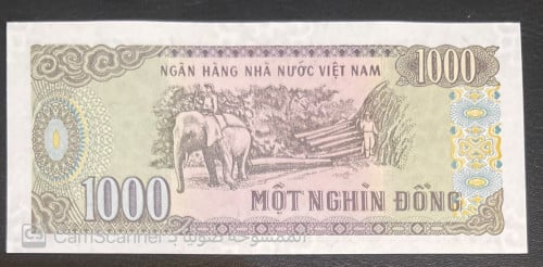 1000 دونج فيتنام 1988 انسر