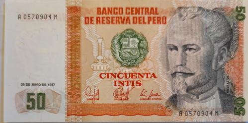50 انتيس البيرو اصدار 1987 م انسر