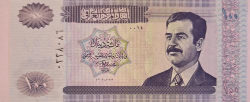 100 دينار صدام العراق طبعة ٢٠٠٢ م انسر