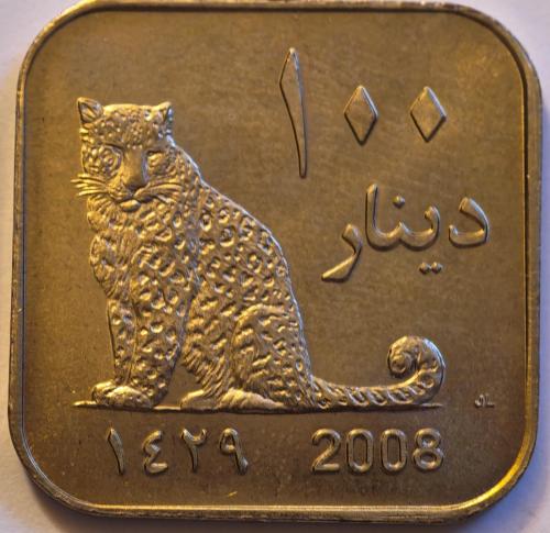 100 دينار سلطنة دارفور نموذج اصدار 2008