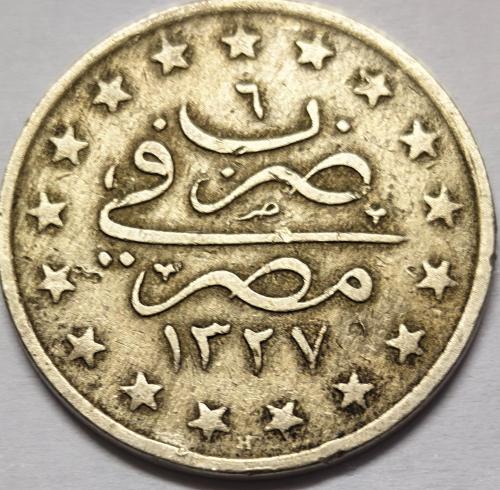 1 qirsh Ottoman Egypt struck Egypt 1327 AH metal e...