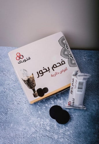 فحم قلوباك الافضل للبخور 40 قرص