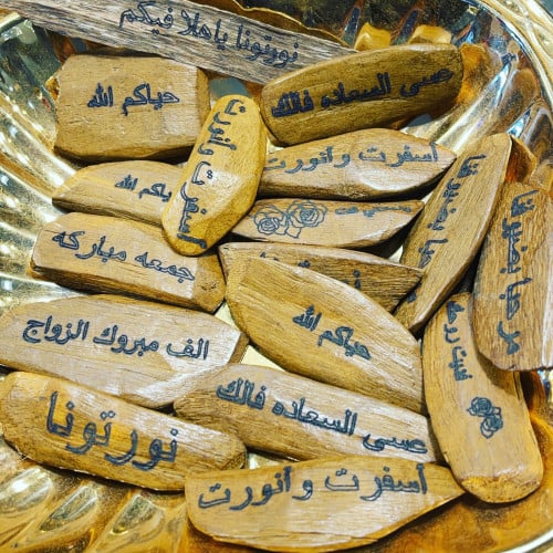 عدد 5 قطع الحفر على العود باليزر حجم الكسر كبار (ب...