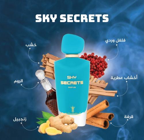 sky secrets