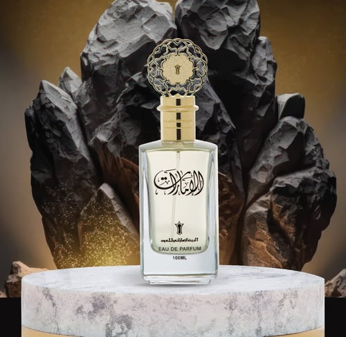 عطر الإمارات