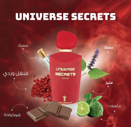 Universe Secrets