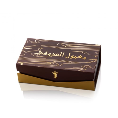 معمول السيوفي