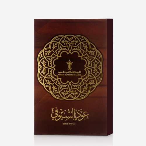 عطر عود السيوفي