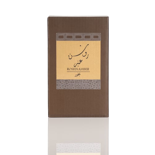 بخور روشن عنبر