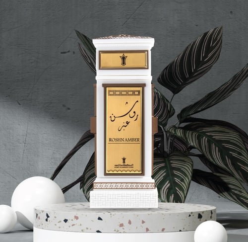 عطر روشن عنبر
