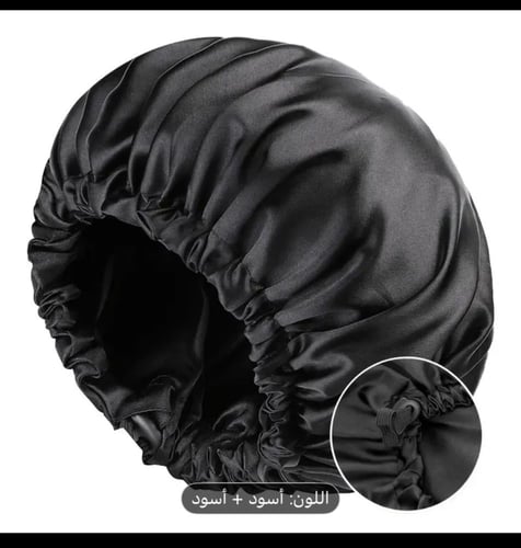 قبعة النوم من الستان