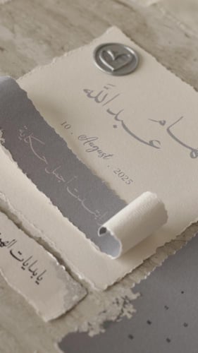 رسائل العمر ملونة مع بوكس اكريلك