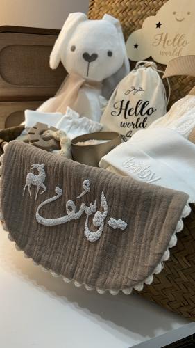 هدايا مواليد