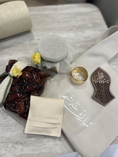 نقصة رمضانية