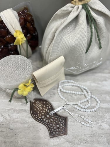 نقصة رمضانية