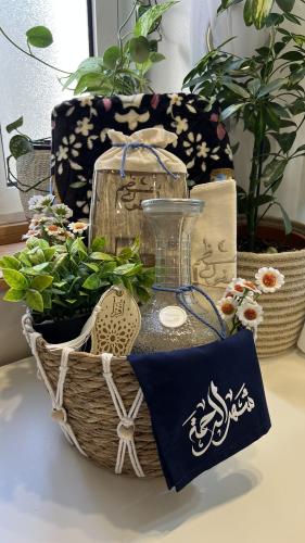 سلة شهر الرحمة كحلي