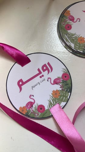 شموع بطباعة ثيم وعلى الشمعة ١٠ قطع