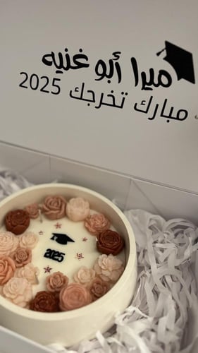 شمعة التخرج مع بوكس والطباعة على البوكس