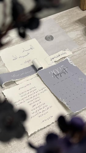 رسائل العمر ملونة مع بوكس اكريلك