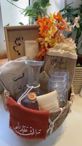 سلة رمضانية ألوان الخريف