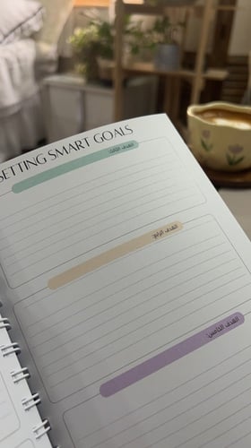 مفكرة على متن غيمة 2024