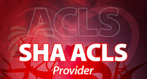دورة الإنعاش القلبي الرئوي المتقدم (ACLS) - سكاكا