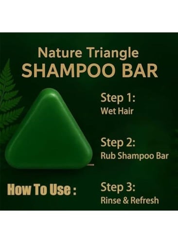 Seven Green Herbal Shampoo Bar – شامبو انترو أعشاب...