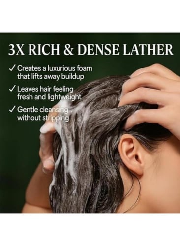 Seven Green Herbal Shampoo Bar – شامبو انترو أعشاب...