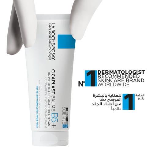 لاروش بوزيه La Roche-Posay سيكابلاست بوم بي +5 100...