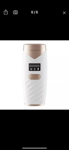 جهاز فانلسون vanlison