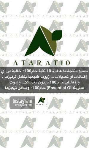 حنا يمني اصلي فاخر _ حنه اصلي فاخر