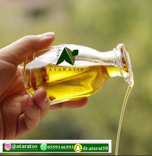 5 liters of chamomile oil - chamomile oil