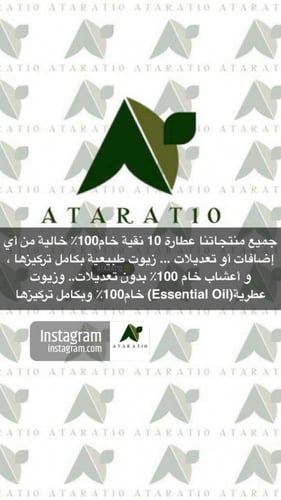 عبوات زجاجية غامقة للتعبئة - تعبئة _ 60 مل للزيوت...