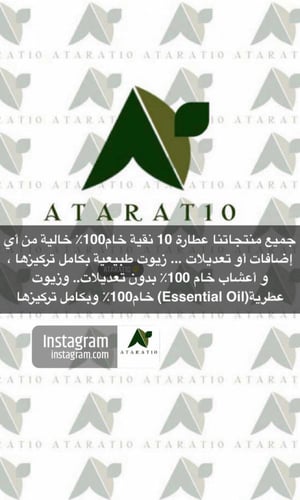 نصف كيلو بذر البصل _ بذور بصل