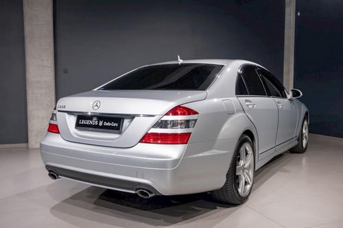 مقص امامي سفلي يمين الماني مرسيدس 221 رقم 22133082...