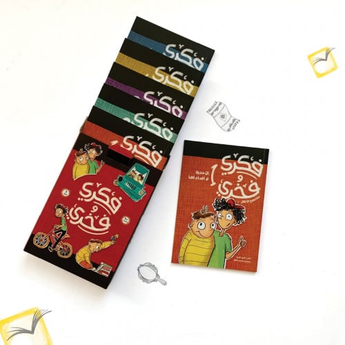 فكري وفخري الأحذية لا أقدام لها