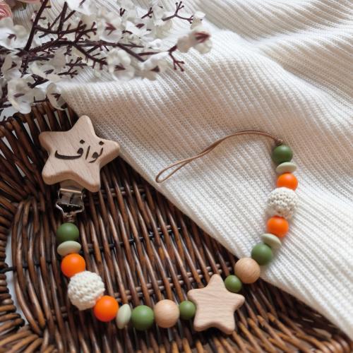 تعليقة لهايه