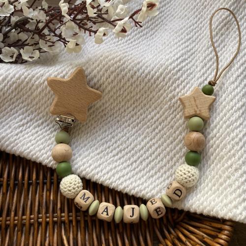 تعليقة لهايه