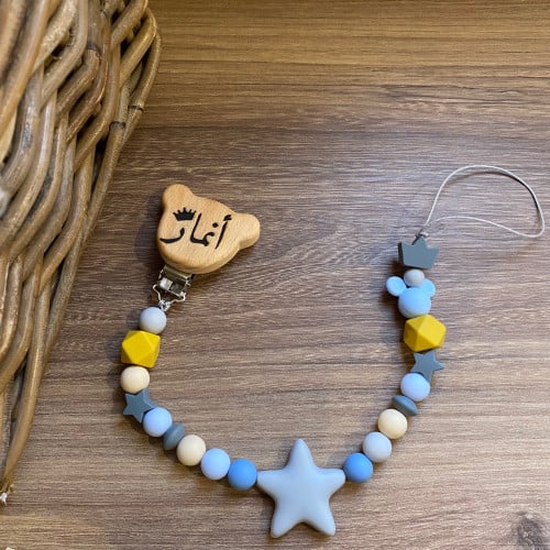 تعليقة لهايه