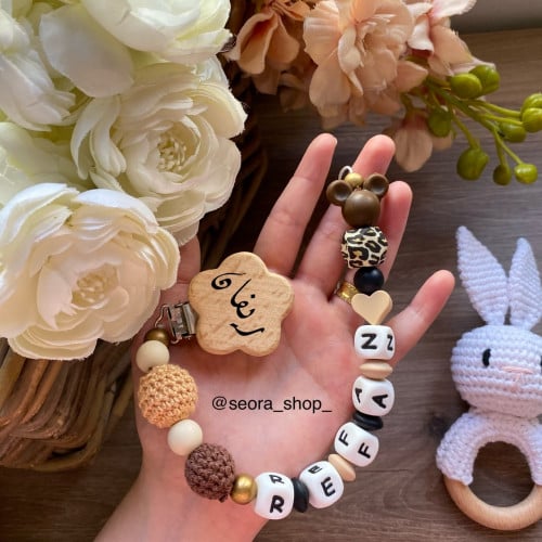 تعليقة لهايه