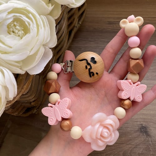 تعليقة لهايه