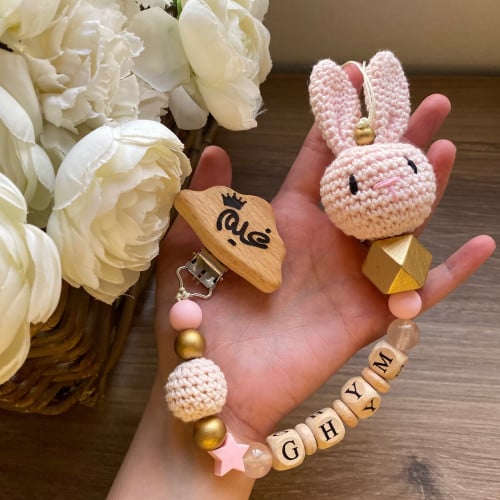 تعليقة لهايه