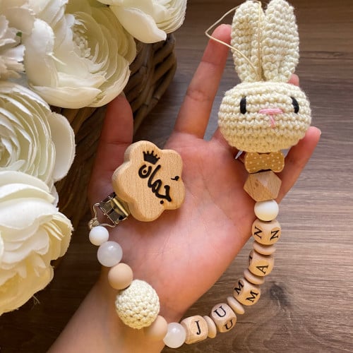 تعليقة لهايه